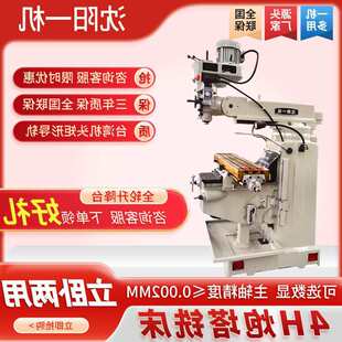 ����㊴����4̖��������ԃ����㊹�һ�w����̨M5̖�u�������