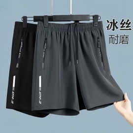 男式T恤;男式卫衣;男式休闲裤