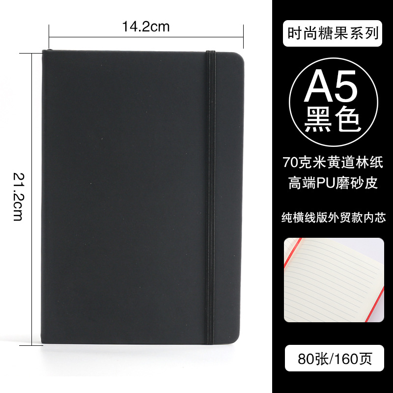 Libreta de negocios con páginas completamente rayadas para exportación transfronteriza, bloc de notas A5 con banda elástica, diario simple de PU.