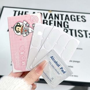 Big Mouth Monkey Upgraded Elf Ear Stickers Invisible Waterproof Shaped Ear Support Big Face Becomes Smaller Elf Ears