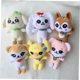 Kpop Ive Cherry Plush Kawaii Cartoon Jang Won Young Plushie0