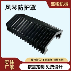 机床护罩;其他机床附件;排屑机