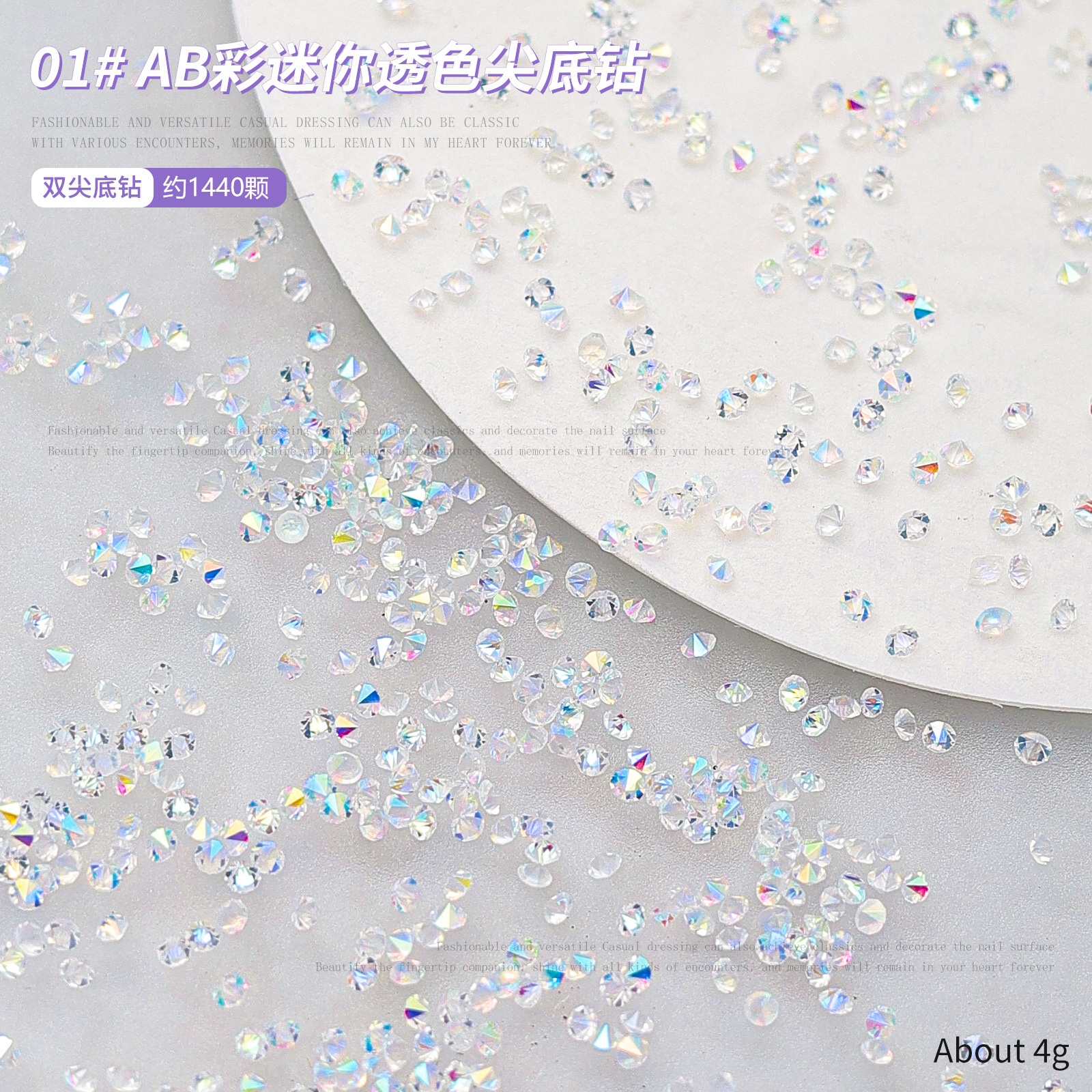 Piedras de Cristal Planas para Decoración de Uñas, Super Brillantes, Color AB Checo, Tamaños Variados, 1440 Piezas, Accesorios para Decoración de Uñas