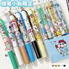 High quality cute gel pen for elementary school students, brush, set, internet celebrity, wholesale