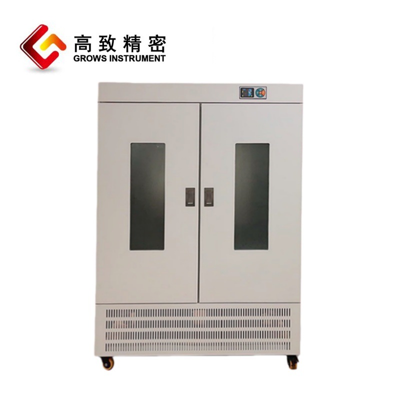 Grows-500LED-D2���������� ���ù���������˫��������ֲ��������