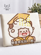 ���D�������λ���|�W�����ҵ������Ӊ|�k���Ҿ���ӛ����ƨ�ɉ|��