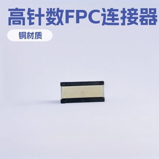 �S�������F؛����FPC�B����0.5�g��2.0H����40PIN�p����D���^50P