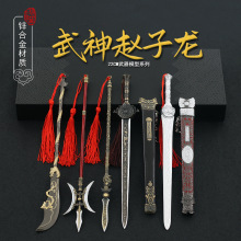 �����w����Ӱҕ��߅���쮋��������µ����B���P���G�����섦���b