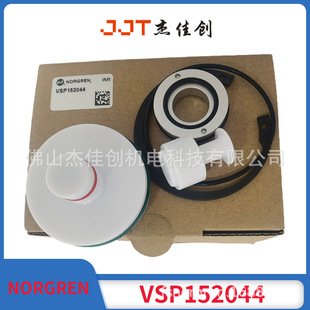 VSP152044/IMI NORGREN/�S�ް�/�Z��/�m��VSP152040/VSP152041