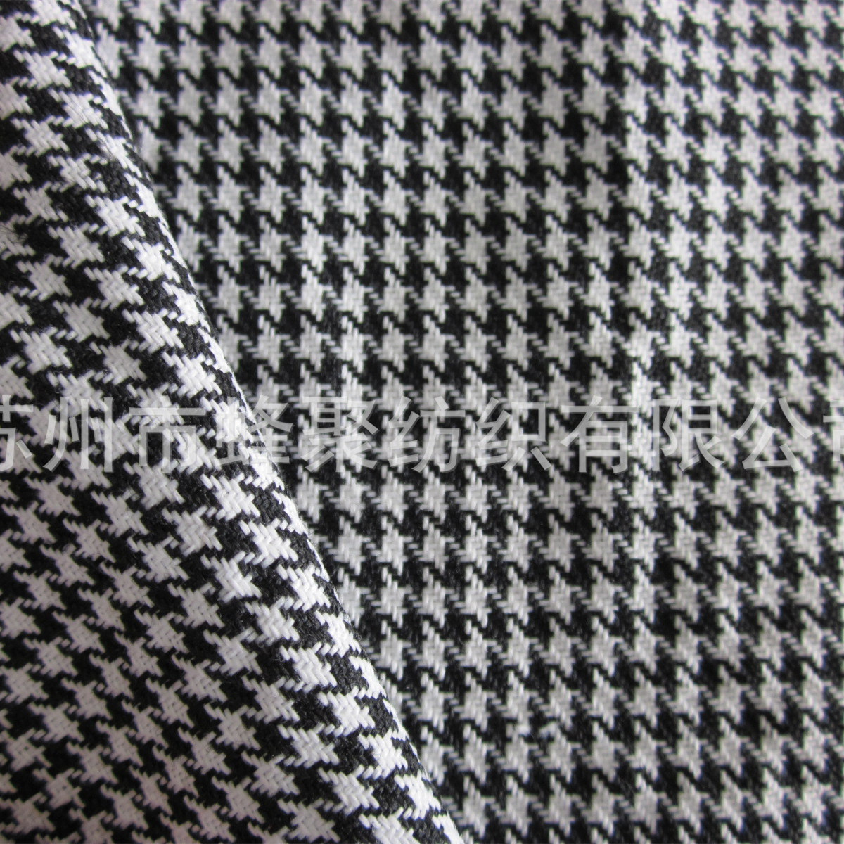 厂家加厚加密500D弹丝黑色色织千鸟格C6防水防虹吸高日晒牛津布
