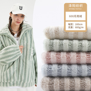 �F؛ ȫ��600g�����q���� �ﶬ ���e�r�b�����q�m��ëˢ������