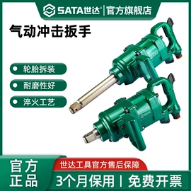 儿童读物;社科生活;四件套