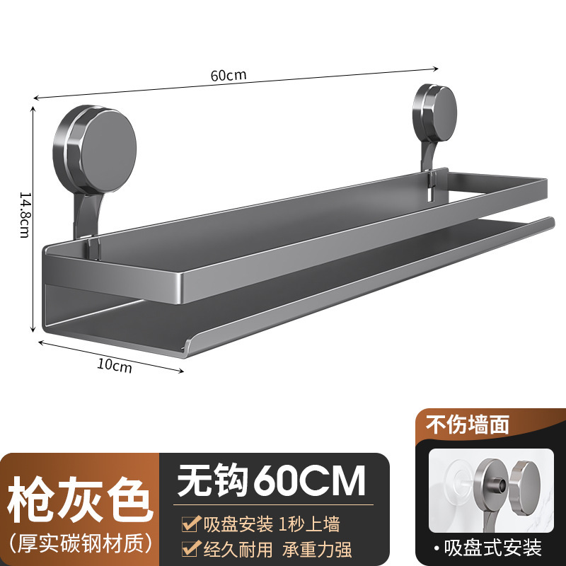 パンチングナイフホルダーなしのキッチン収納ラック多機能吸盤バスルームトイレ壁掛け洗面台トイレ収納|undefined