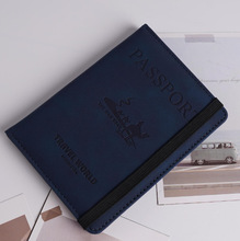 一件代发护照包出国证件收纳包彩色pu皮质护照包时尚收纳包批发