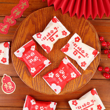 ����ѩ���ְ��b��ţ܈����ʳ�C�������ǹ����決�����̗�����