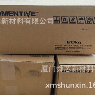 TSE260-7U/5U/3U�~�D������͸�������z �ձ�ԭ�b��Ʒ��ԭGE�|֥��