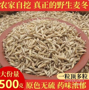 ���r��Ұ������500gș�ğo���؛���T�������ɳ��������ˮ��