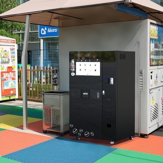 Máquina de café de autoservicio comercial 24 horas por día sin pantalla de guardia, sistema de fondo de cinta de molienda automática