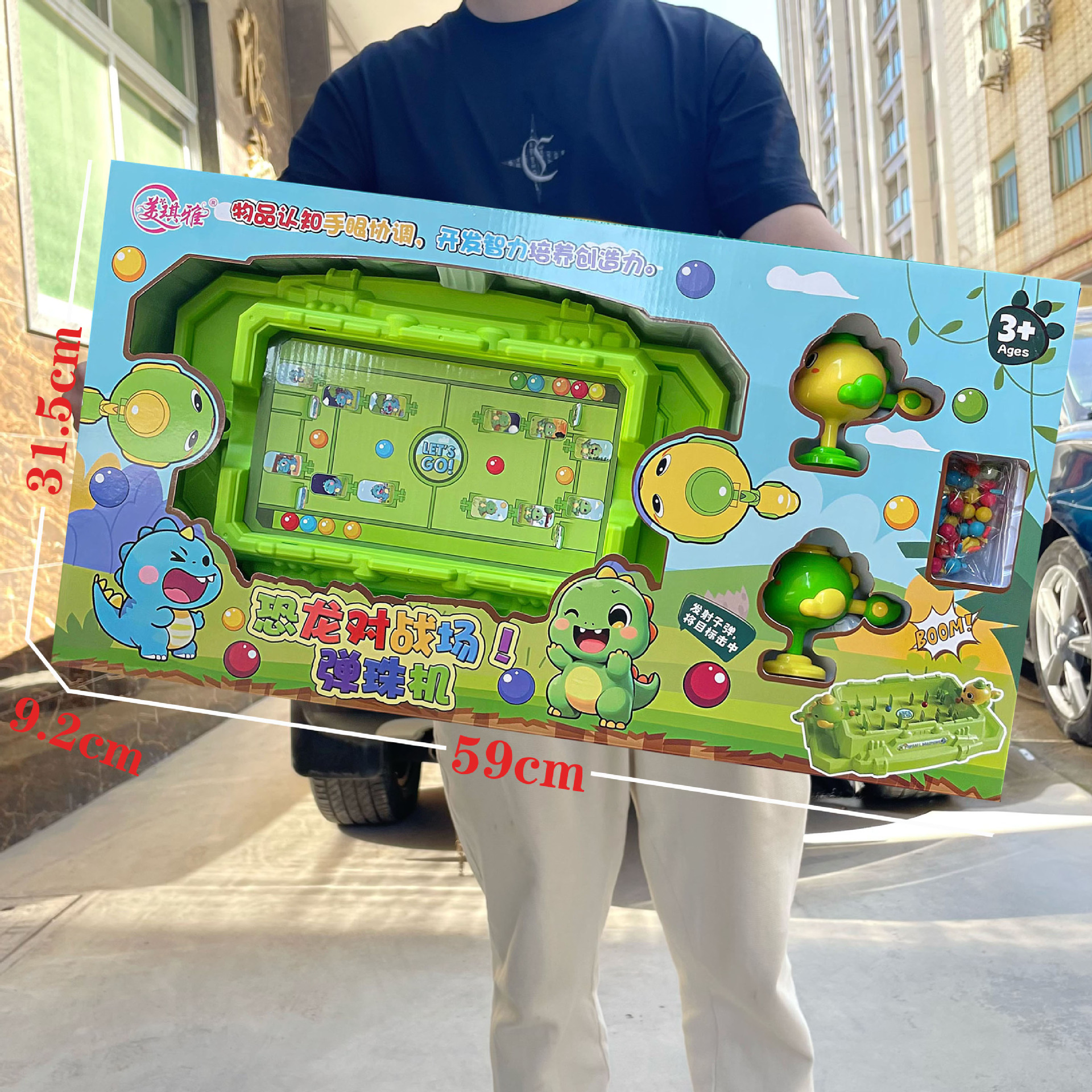 42b56ef08a0ad086d4a8d25a1fcf15