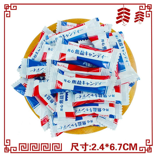 Toffee caramel candies 60 pieces【China】