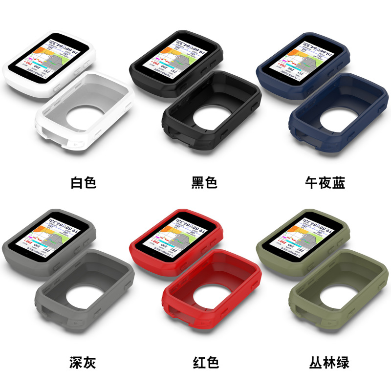适用Garmin佳明edge850保护套自行车码表edge550保护壳|undefined