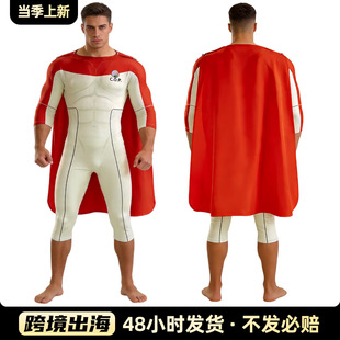 �o���قbȫ����Omni-Man cos�� �����B�w�����L����Ӣ�۱��ݷ�