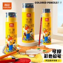 oľɫUPԲUСW12ɫ18ɫ24ɫ36ɫLɲɫUP