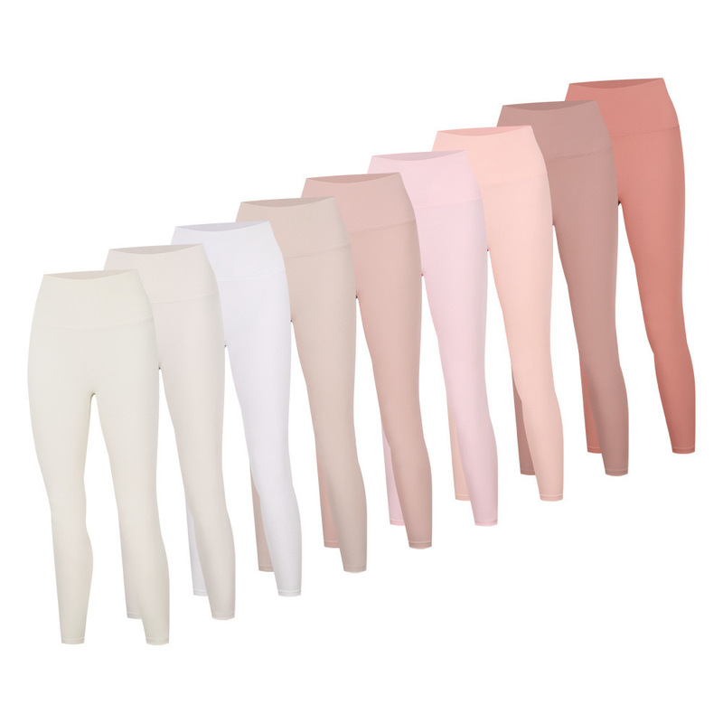Lu Seamless Yoga Pants, High-Waisted, Butt-Lifting, Tight-Fitting Sports Pants, Sun-Protective, Quick-Dry Yoga Pants
