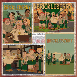 Crisp Berry Park Brickleberry Poster Cartoon Anime Vintage Kraft Paper Decorative Wall Painting Mural 633