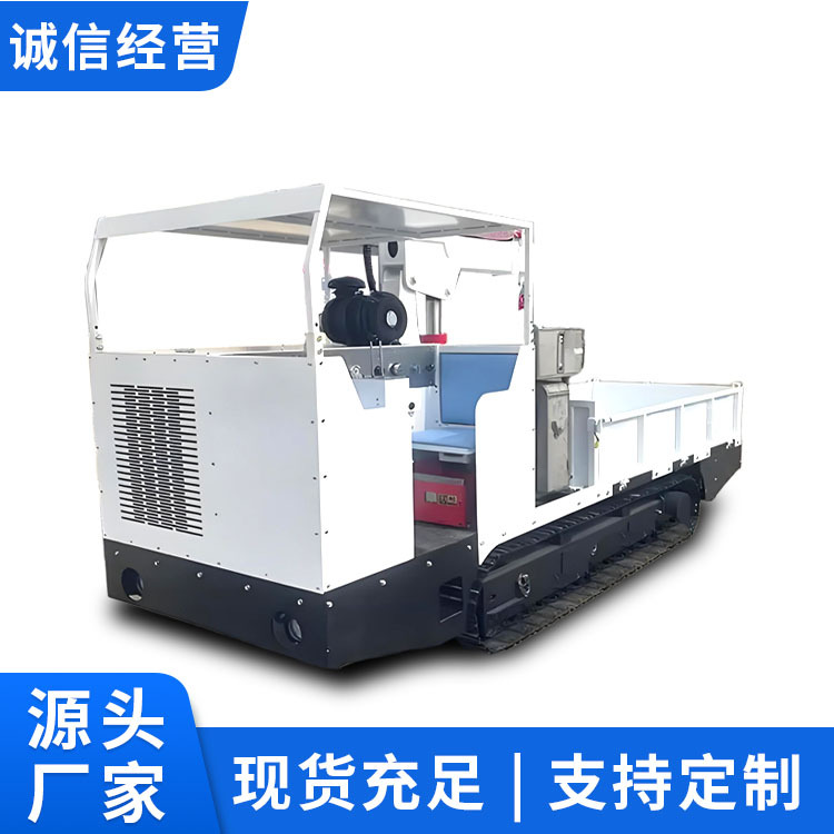 10吨矿用履带式搬运车参数性质10吨矿用履带式搬运车发货