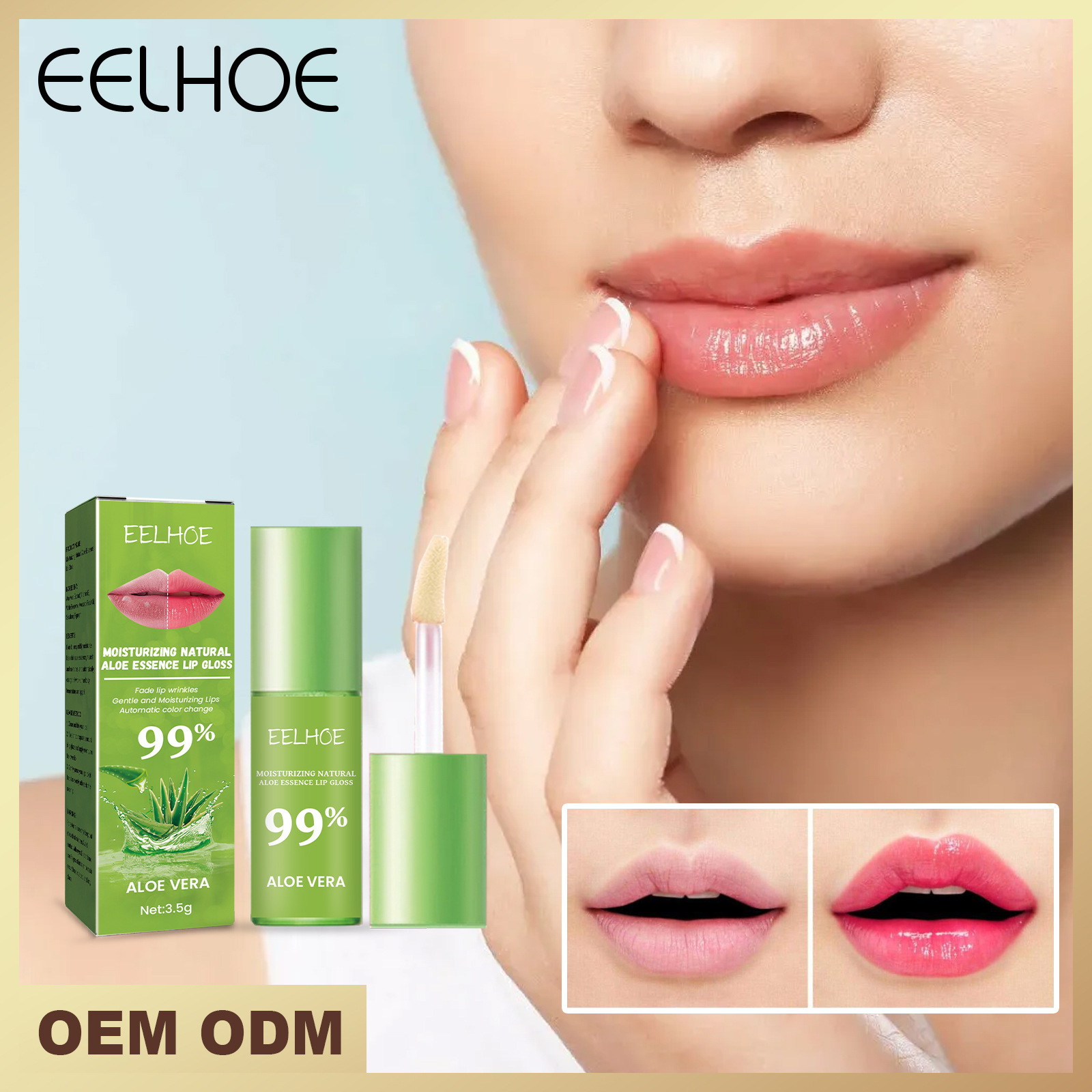 EELHOE Aloe og fugtgivende farveudblegende læbelinjeessens_voghion.com