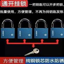 һ��耳��_�����i�~�ķ�ˮ����ͨ�_���iһ��ͬ�_�iͬ���i�_ͨ�_