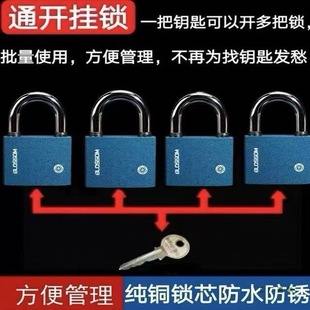 һ��耳��_�����i�~�ķ�ˮ����ͨ�_���iһ��ͬ�_�iͬ���i�_ͨ�_