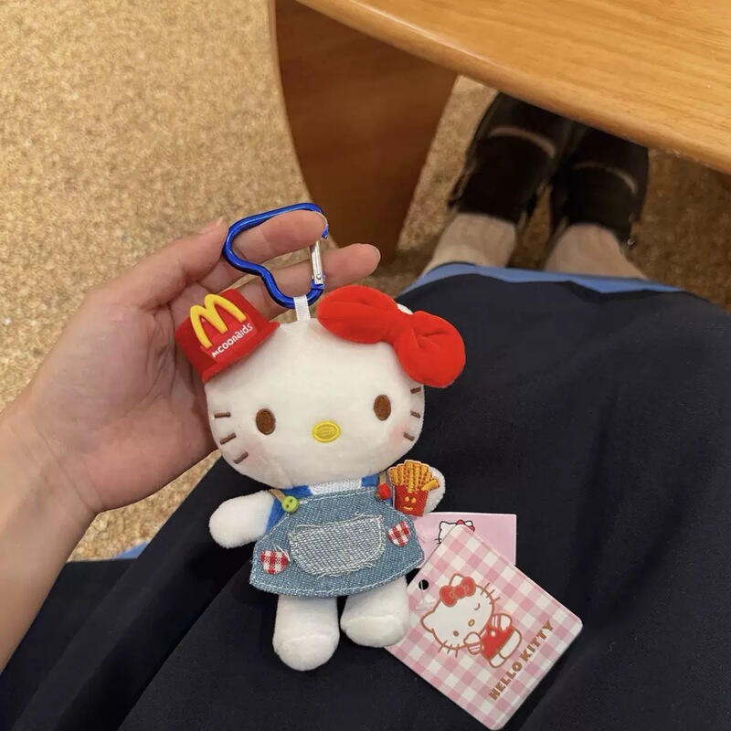 本物のマクドナルドシリーズハローキティバッグペンダント車のキーホルダーペンダントぬいぐるみギフト|undefined