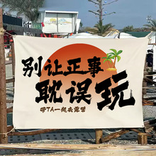 ����¶�I�Շ��첼�I�ش򿨲����b���������СԺ�м������V�沼