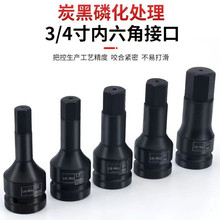 3/4�����L�� �����������������Ͳ�b��늄�һ�w���^�L��������Ͳ