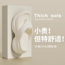 EVA���������Ů�⴩�����߸��߼����ճ����eɳ��Ь�A�_����ЬŮ