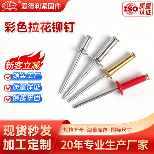 304���P䓲�ɫ�����T�����Y��ľ��Ʒ�b�����ᔇ����_�����