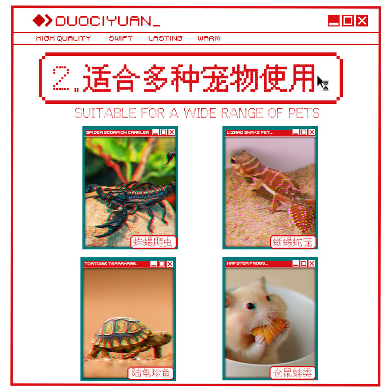 多次元卸売ペット発熱パック宅配便輸送発熱パック|undefined