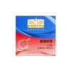 The 6th Sense is ultra-thin and smooth (pack of 3)