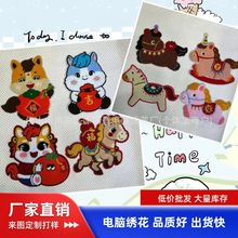 2026�������Ф�R�̽����R���и�&middot;��ϵ�п�ʽ���b���N�S�����l