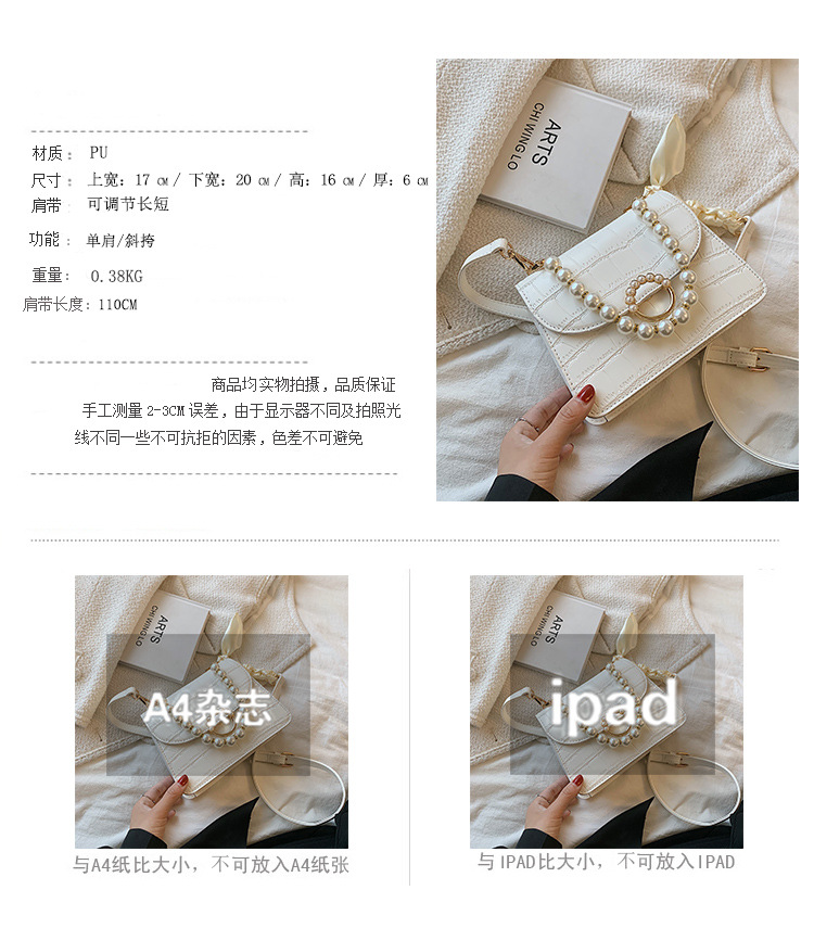 Fashion Solid Color Stone Grain Texture Pearl One-shoulder Messenger Tote Bag display picture 2