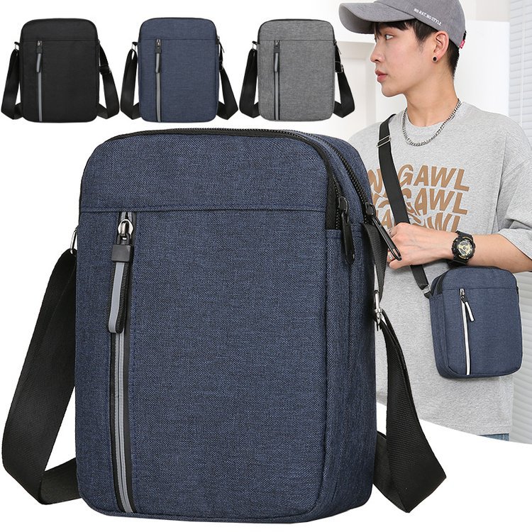 竖款男士单肩包办公通勤男包休闲布包透气纯色男包斜跨夏季款背包