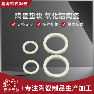 �մɉ|�K �����X�մ� �մ��������䆶�λ�K������մɉ|Ȧ�ӹ�