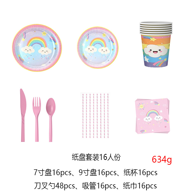 Amazon macaron Rainbow Tema de cumpleaños de los niños Placa de papel desechable taza de papel suministros de fiesta traje