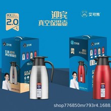  ӭeձ؉ |P ر ñ؉ضYƷl