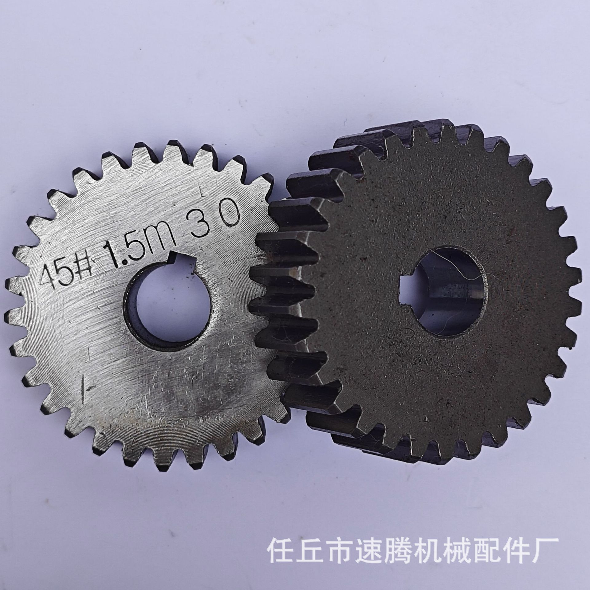 2 Modulus Straight Gear Cylindrical Gear Transmission Mechanical Accessories High Precision Mechanical Straight Gear