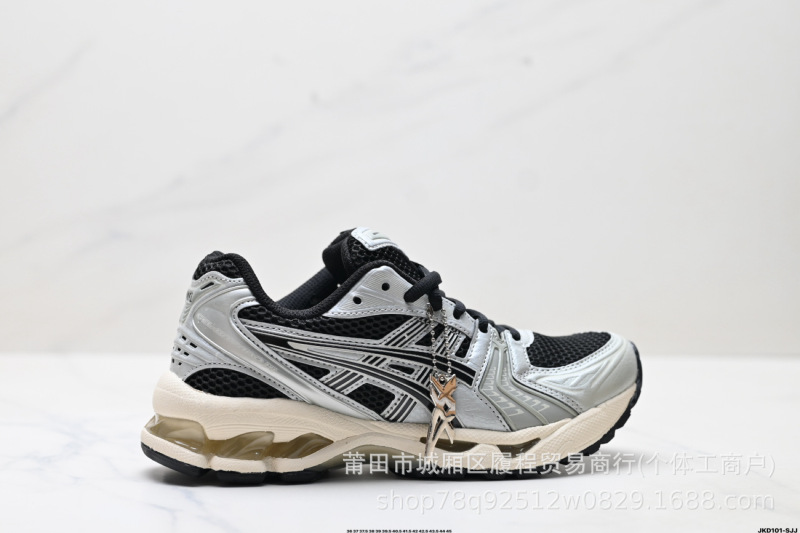 莆田鞋亚瑟 Gel-Kayano 14网布面舒适百搭耐磨透气低帮男女跑步鞋|undefined