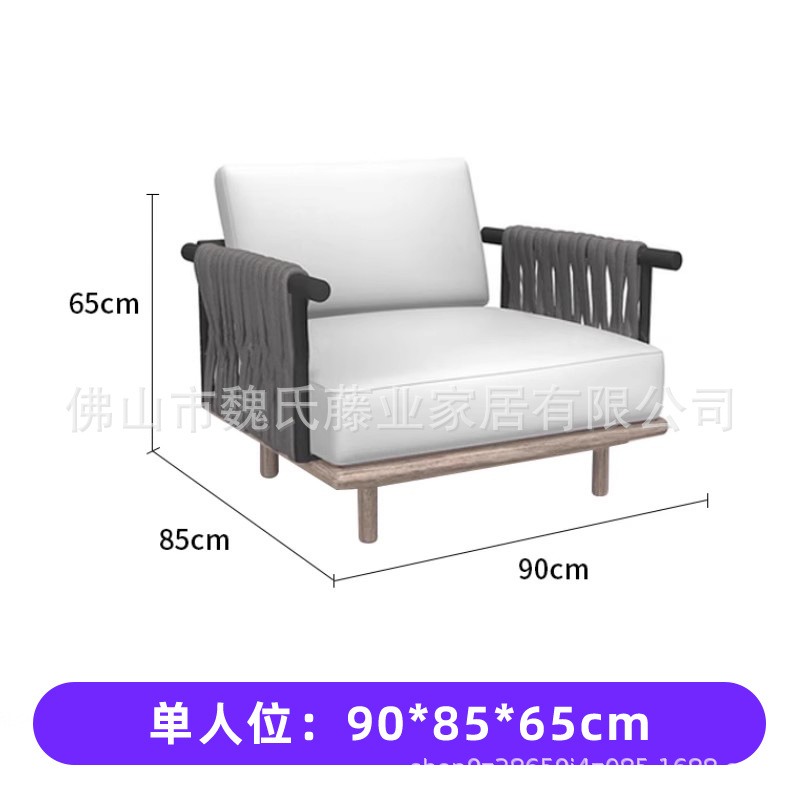 Sofá de tejido de cuerda al aire libre a prueba de agua y protección solar villa patio sofá de vid de madera sólida sofá de esquina combinación de mesa de té