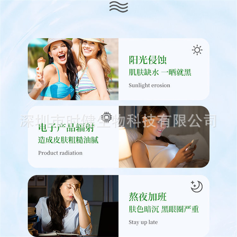 221227金仕康羊胚胎60粒790详情图 (3).jpg